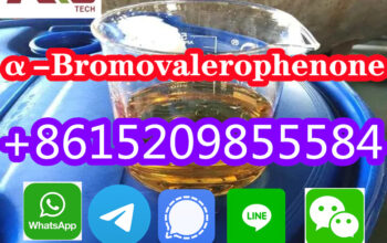 α-Bromovalerophenone Cas 49851-31-2 الصين المصنعة
