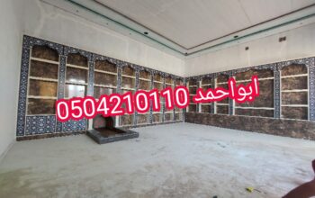 .ديكورات مشبات|صور مشبات