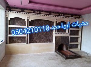 للمشبات فريقا هندسيا على أعلى مستوى من الخبرة