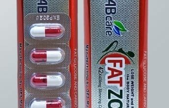 فات زورب للتخسيس FAT ZORB