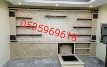 مشبات ابو شادي 0535969618
