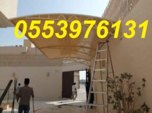 تركيب مظلات جدة مكة الطايف 0553976131