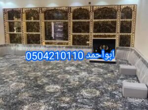 مشبات نار صور مشبات حجر