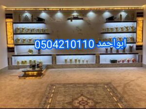 مدافئ حجر تصميم مشبات شعبي