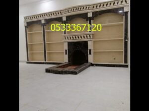 مشبات مميزة, جبص ,مشبات فايربليس