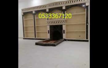 مشبات مميزة, جبص ,مشبات فايربليس