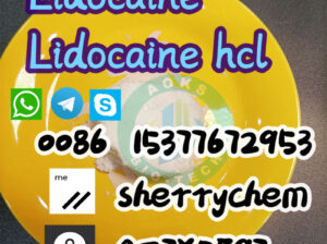 99% Lidocaine Hydrochloride/Lidocaine B