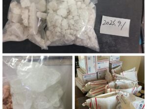 china Supply Etomidate111982-50-4 Mexico