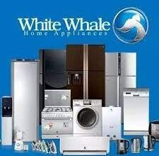 صيانة ثلاجات وايت ويل التل الكبير 01223179993