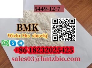 5449-12-7 BMK
