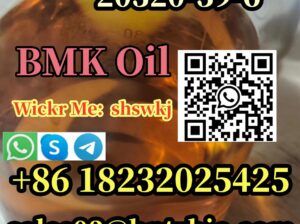 20320-59-6 BMK , Diethyl(phenylacetyl)malonate