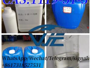 5-Bromo-1-Pentene CAS No. 1119-51-3