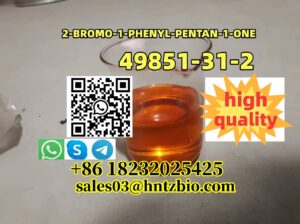 49851-31-2 2-BROMO-1-PHENYL-PENTAN-1-ONE