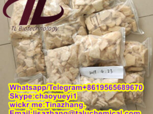 99% Purity CAS 122628-50-6 Brick Red Pdr Pmk Ethyl