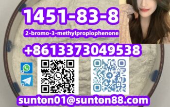 1451-83-8 2-bromo-3-methylpropioph