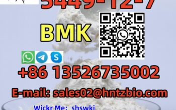 5449-12-7 BMK