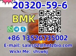 20320-59-6 BMK , Diethyl(phenylacetyl)malonate