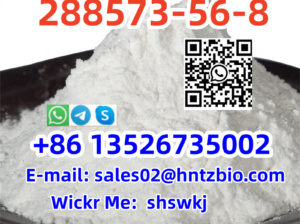 288573-56-8 – 1-Piperidinecarboxylicacid, 4-[(4