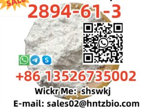 2894-61-3 Bromonordiazepam