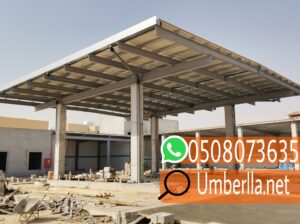 صاج عازل ساندوتش بنل للهناجر,0508073635
