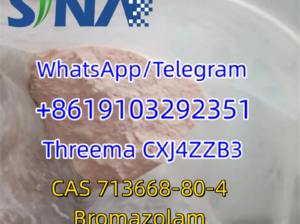 CAS71368-80-4 Bromazolam