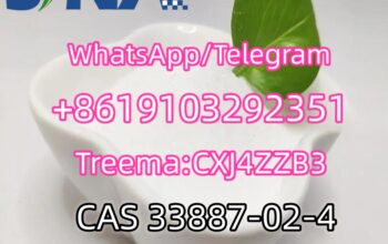 CAS 33887-02-4 Clonazolam