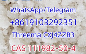 CAS 111982-50-4 2FDCK