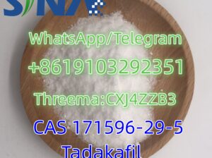 CAS 171596-29-5 Tadalafil