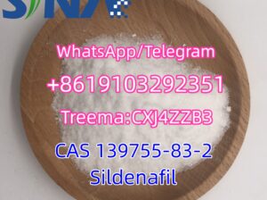 CAS 139755-83-2 Sildenafil