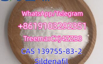 CAS 139755-83-2 Sildenafil