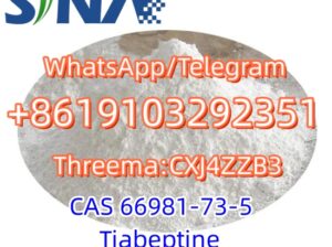 CAS 66981-73-5 Tianeptine