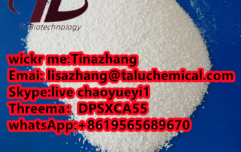 China factory supply Metomidate 5377-20-8