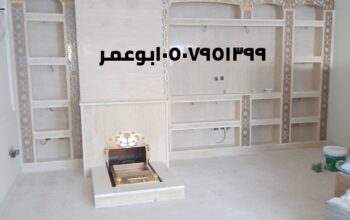 صور مشبات نار صور مشبات رخام مشبات جديدة