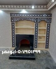 صور مشبات نار صور مشبات رخام مشبات جديدة