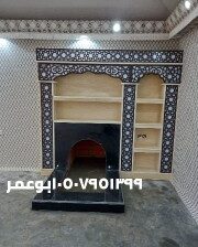 صور مشبات نار صور مشبات رخام مشبات جديدة