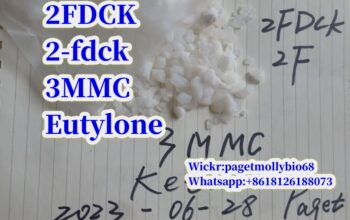 2FDCK 2-FDCK APVP USA/UK RICH STOCK