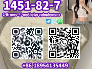 1451-82-7 2-Bromo-4′-methylpropiophenone