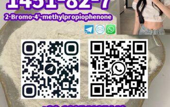 1451-82-7 2-Bromo-4′-methylpropiophenone