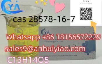 cas 28578-16-7