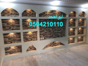 مشبات اوربيه ديكورات مشبات غربيه ديكورات