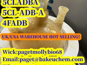5CLADBA,5CL, 6CLADBA,With best DD PPRICE