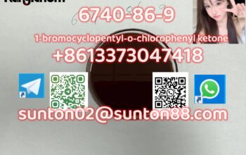 6740-86-9 1-bromocyclopentyl-o-chl