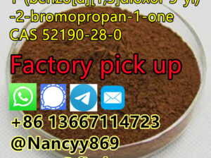 86 13667114723 |CAS 52190-28-0