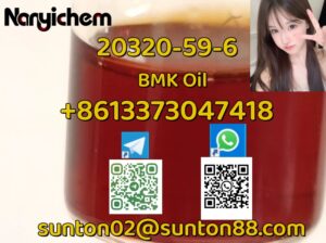 20320-59-6 BMK