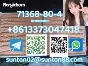 71368-80-4 Bromazolam
