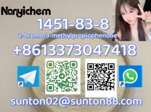 1451-83-8 2-bromo-3-methylpropiophenone