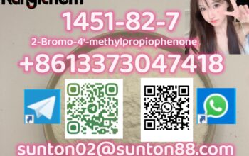 1451-82-7 2-Bromo-4′-methylpropiop