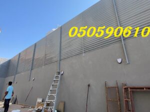 اسعار سواتر جدة 0505906101