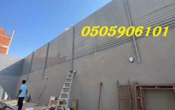 اسعار سواتر جدة 0505906101