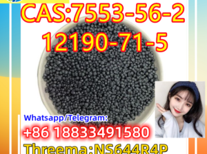CAS 7553-56-2/12190-71-5 Iodine with Best Packing